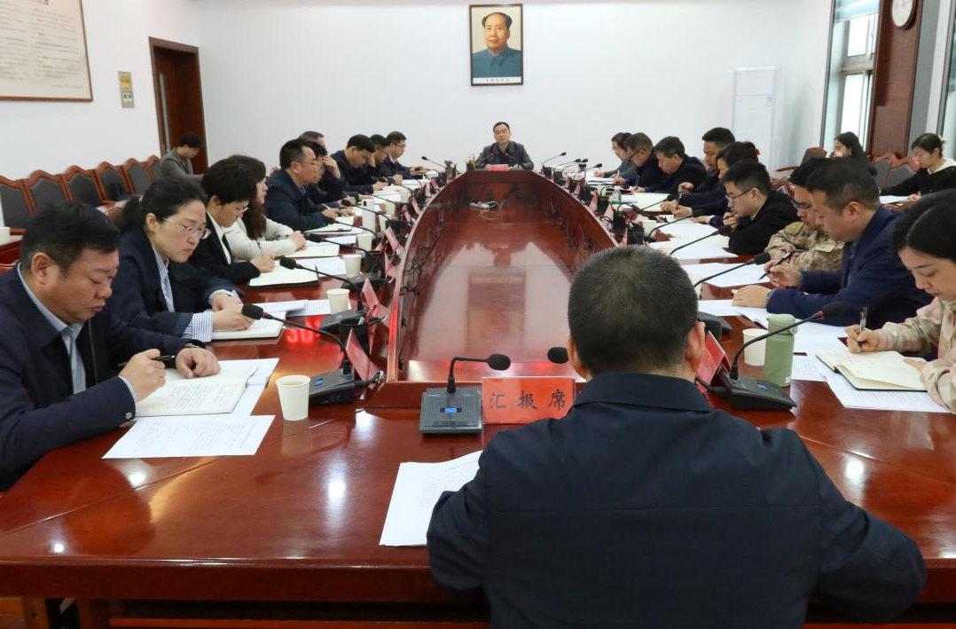 胡杰主持召开县委外事工作委员会全体会议