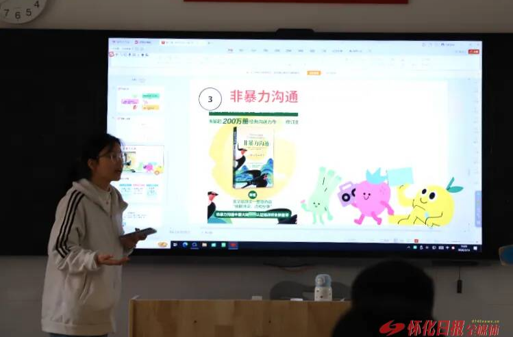 怀化市恒雅高级中学新学期社团课精彩开课