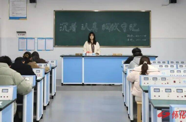 怀化市恒雅高级中学2026年第一次教师集中招聘会落幕