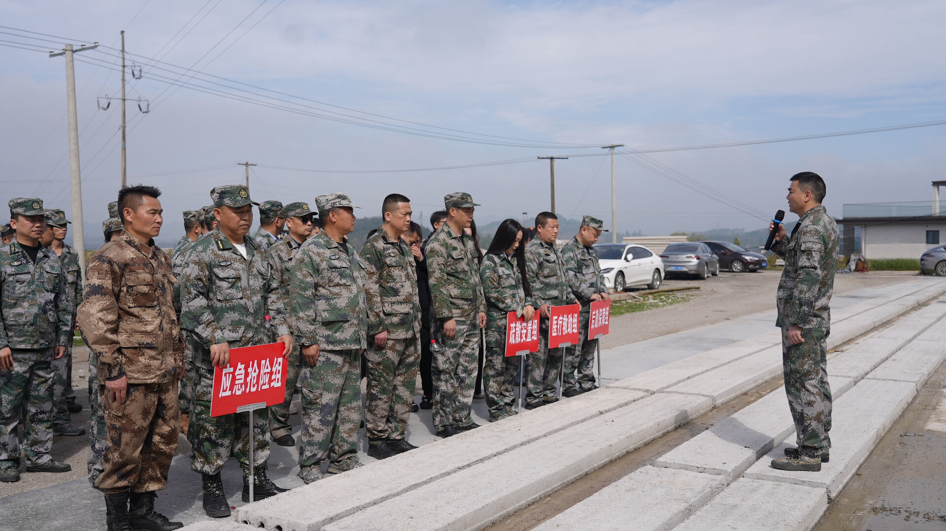 中方县泸阳镇：开展 “三防” 应急演练 守护群众生命安全