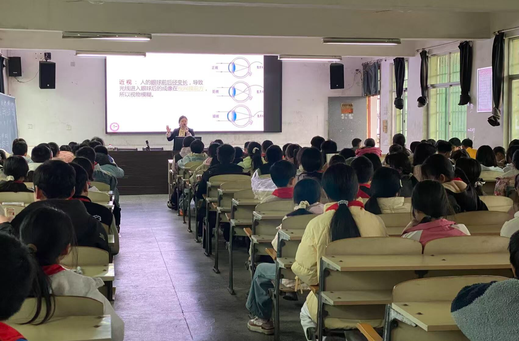 守护成长“健康线” 中方县开展儿童健康开学第一课活动