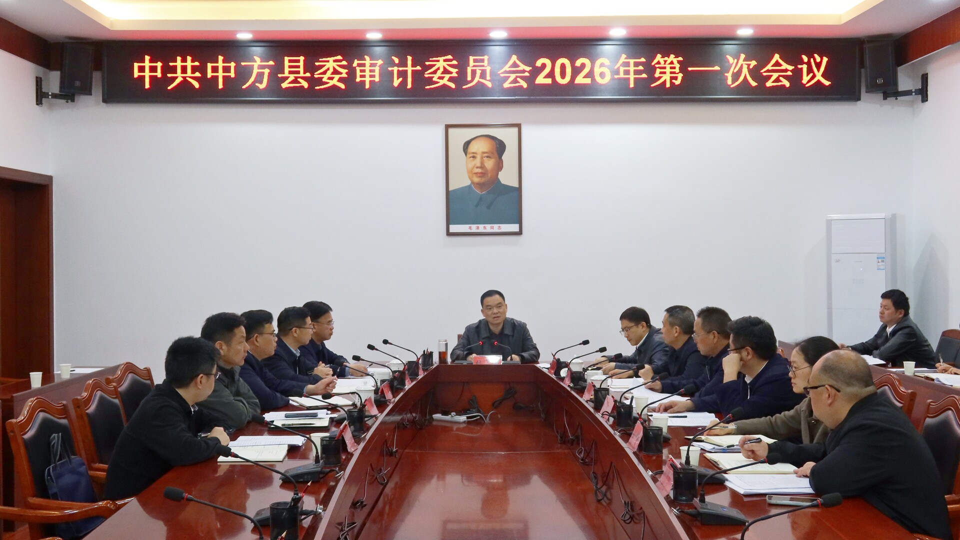 胡杰主持召开县委审计委员会2026年第一次会议