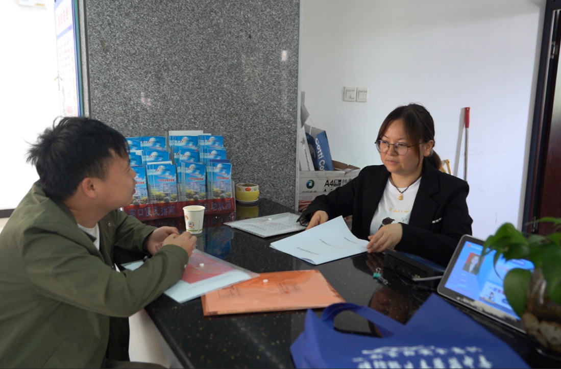 信用当“通行证”，办事少跑腿——中方县全面推行“信用+行政审批”应用场景