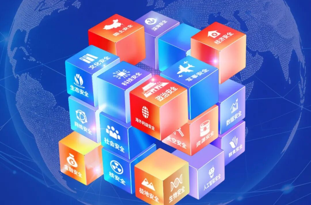 4·15主题海报来了，快查收！