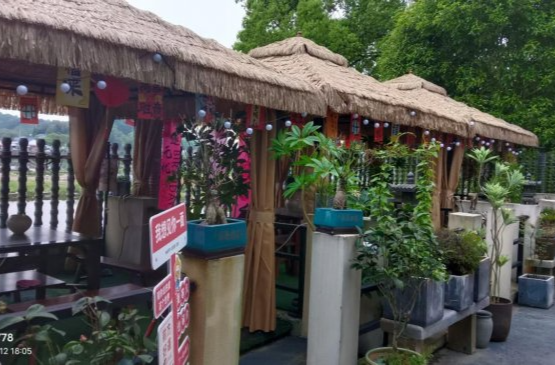 艺术融山水，乡野筑雅堂 —— 乌溪美术馆; 艺术小院打造长沙文旅新地标