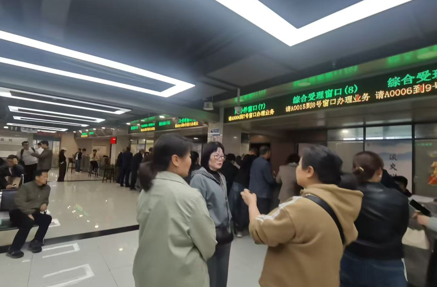 办结14宗产权登记！中方县自然资源局助力鹤中一体化高质量发展