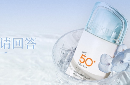 想知道什么防晒霜效果最好？口碑防晒测评，长效防晒更抗光老