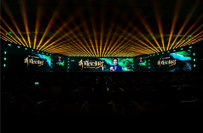 戈峻2026谷雨演讲杭州开讲：欧洲“小达沃斯”组团来华，中欧企业家上演“双向奔赴”