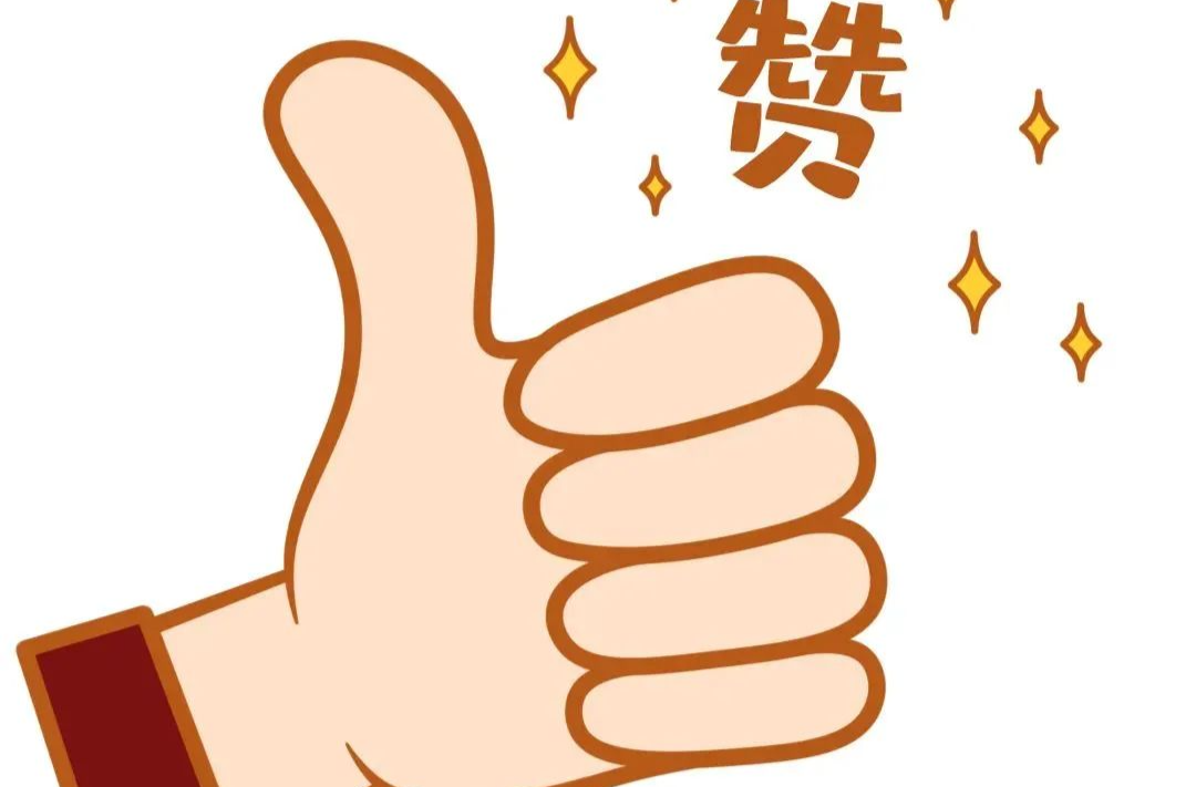 避险一线｜中方县1起险情成功处置，无人员伤亡