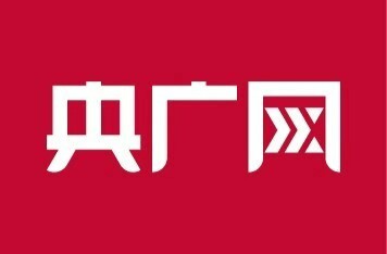 央广网|湖南省中方县：再生稻种植按下“加速键”