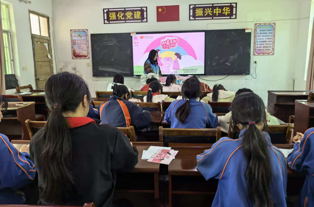 中方县新路河镇民政社工站： 开展“益起童行，心向阳光”困境女童心理团辅志愿服务活动