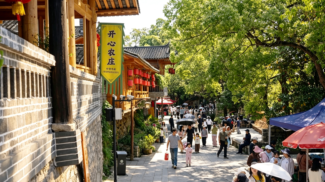 中方:荆坪古村“五一”农家乐人气火爆 地道乡土味引八方游客