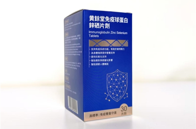 备孕锌硒片该怎么选？2026国际锌硒片，提高备孕能力