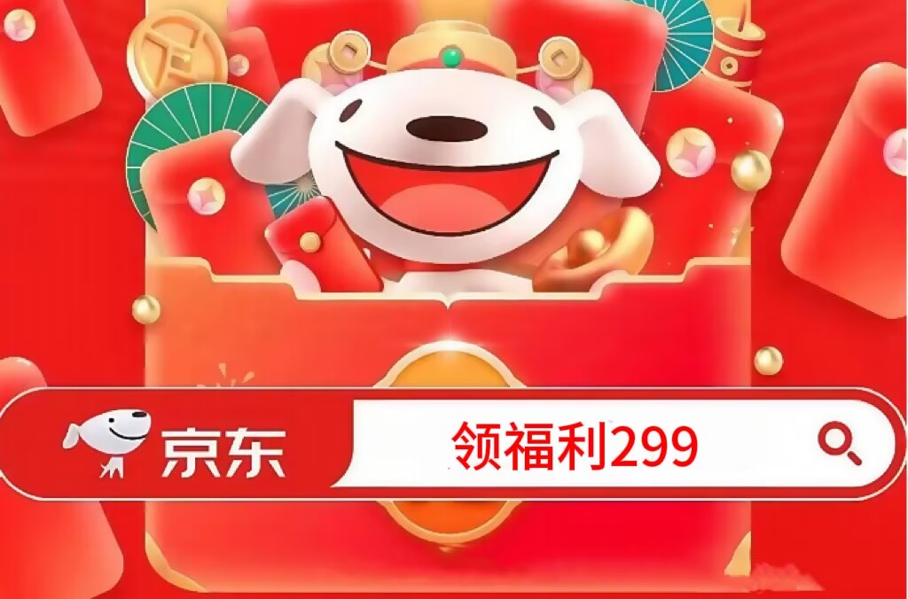 2026年618活动来了！5月12日20点正式开始到6月20日结束
