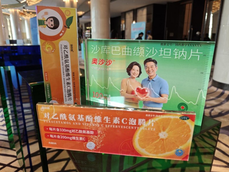 奥吉娜药业在上海药交会预告发布两款新品：“奥沙沙”与“三新版”泡扑热正式上市