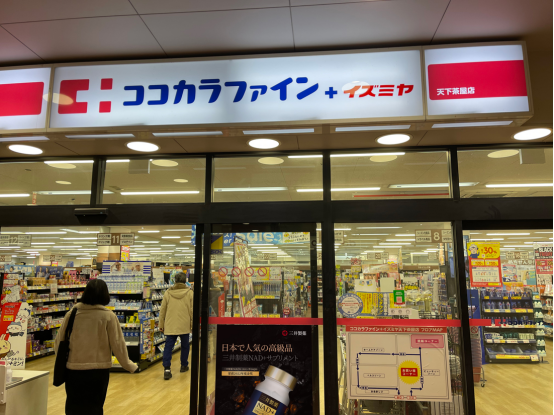 NMN品牌口碑推荐参考：2026年选购先看纯度、安全和吸收