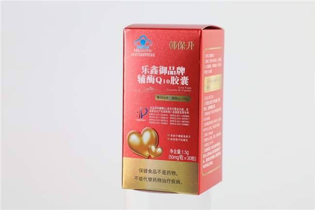 氧化型和还原型辅酶Q10哪个好？蓝帽认证辅酶Q10哪个牌子好？十款辅酶Q10优选