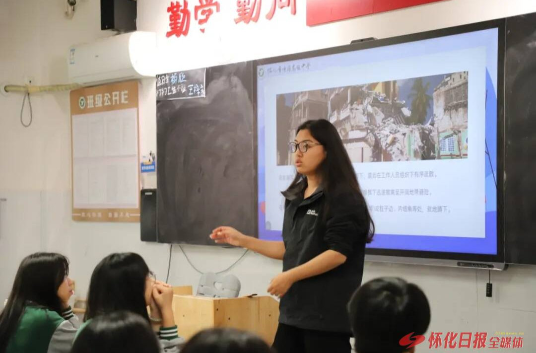 筑牢安全防线 守护平安校园 怀化市恒雅高级中学开展防灾减灾系列宣传教育活动