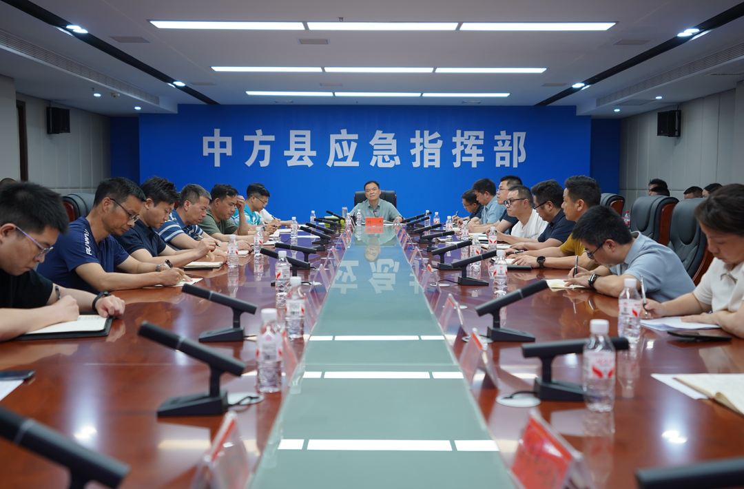 胡杰主持召开全县安全稳定（防汛备汛） 暨生态环境保护工作调度视频会
