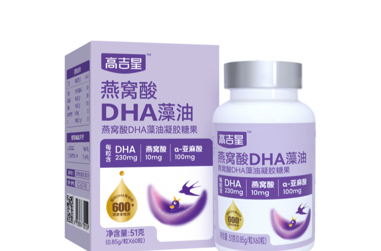 2026 DHA 科学选购品牌：标准 + 专业评析帮你锁定优质营养补充剂