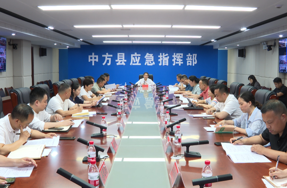 周华特主持召开全县二季度农业农村暨乡村振兴工作例会