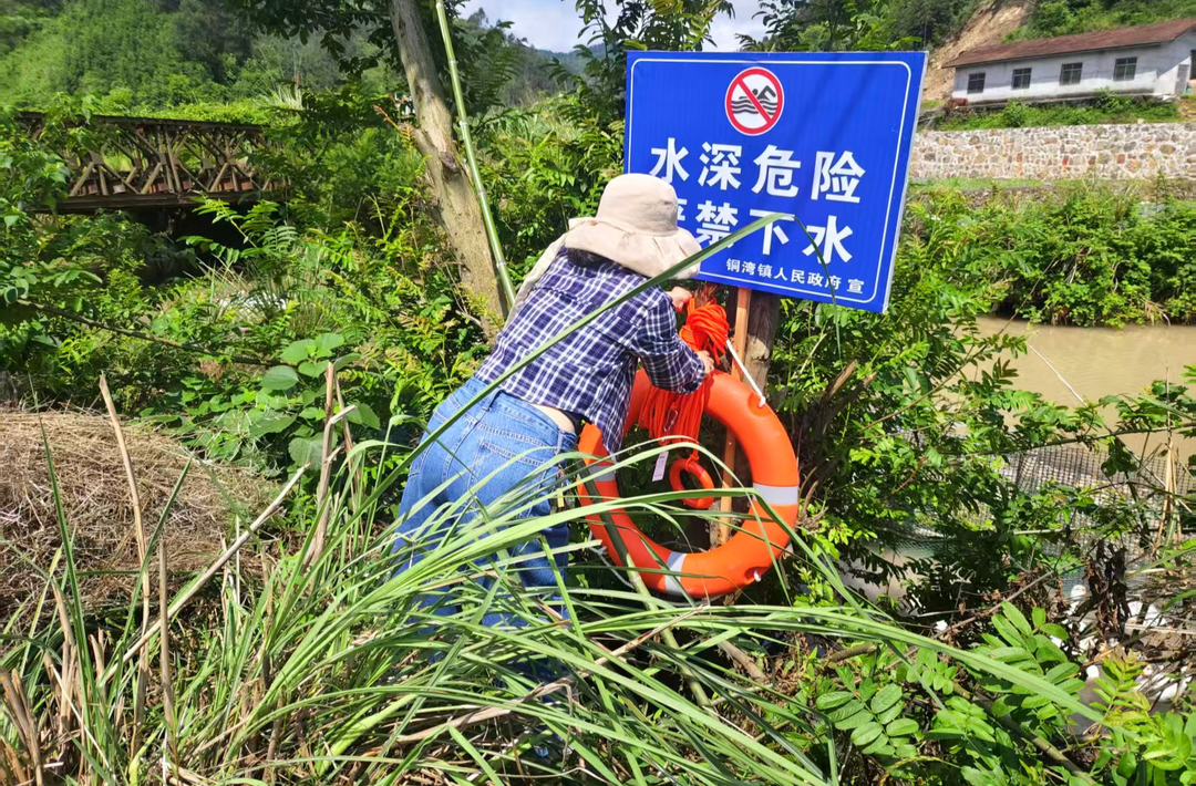 中方县铜湾镇：防汛备汛不松懈 筑牢安全“防护堤”