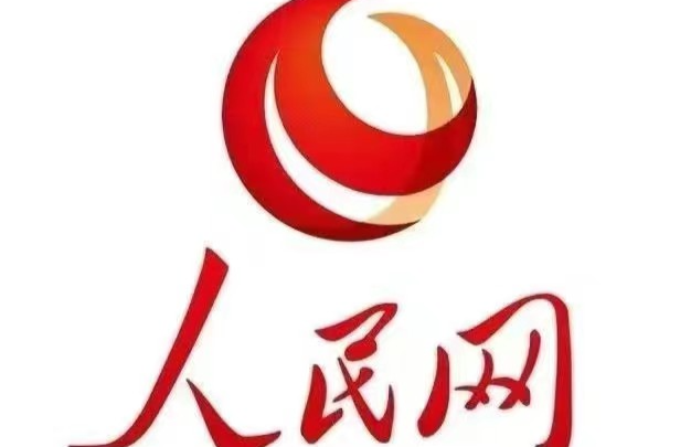 人民网|湖南中方县：抓实市容广告整治 筑牢城市安全运行防线