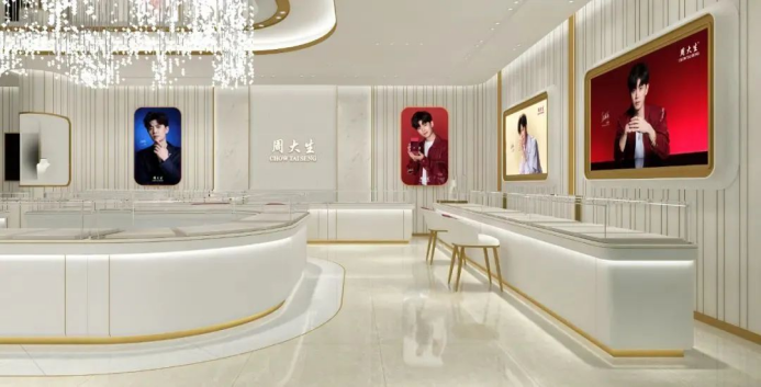 走进周大生门店：为何超四千家门店能成为消费者信赖之选？