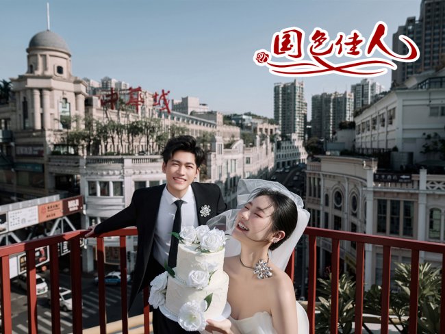 2026厦门婚纱照旅拍｜厦门国色佳人婚纱摄影承包你的“不撞款”大片