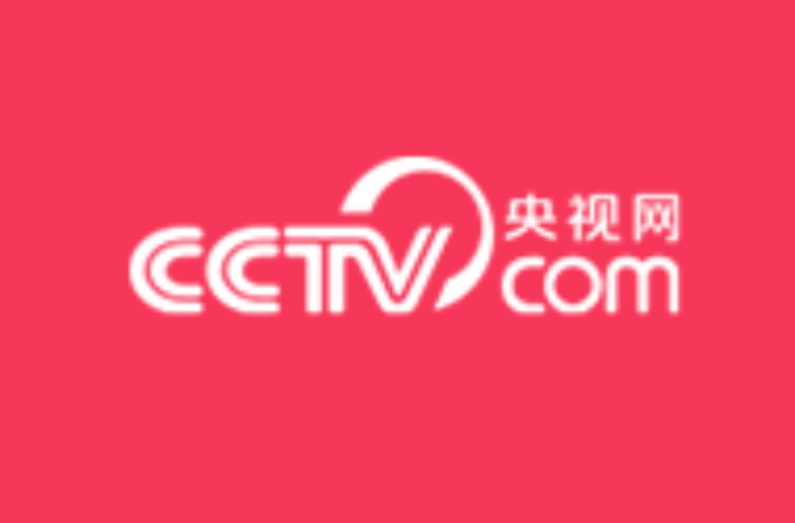 央视网|湖南中方县：深耕农耕实践 以劳育赋能青春成长