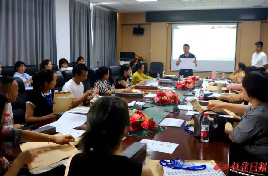 怀化市恒雅高级中学：家校携手当 “考官” 温情护航高三备考