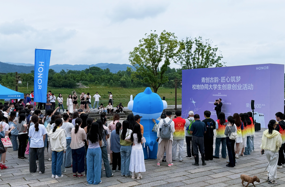 中方县：校地协同搭平台 点亮青春创业路