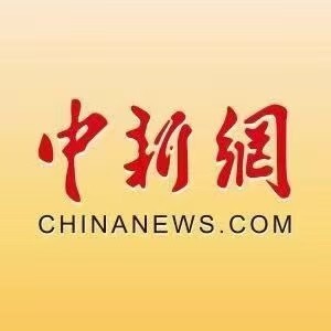 中国新闻网|湖南中方校地协同搭平台 点亮青春创业路
