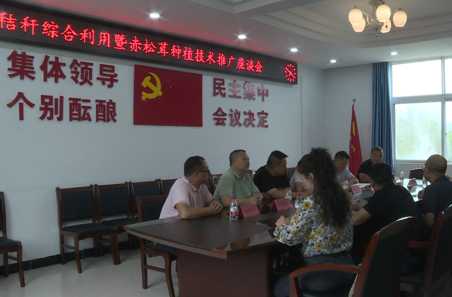 中方县：“变废为宝”促进环境保护 多方联动助力乡村振兴