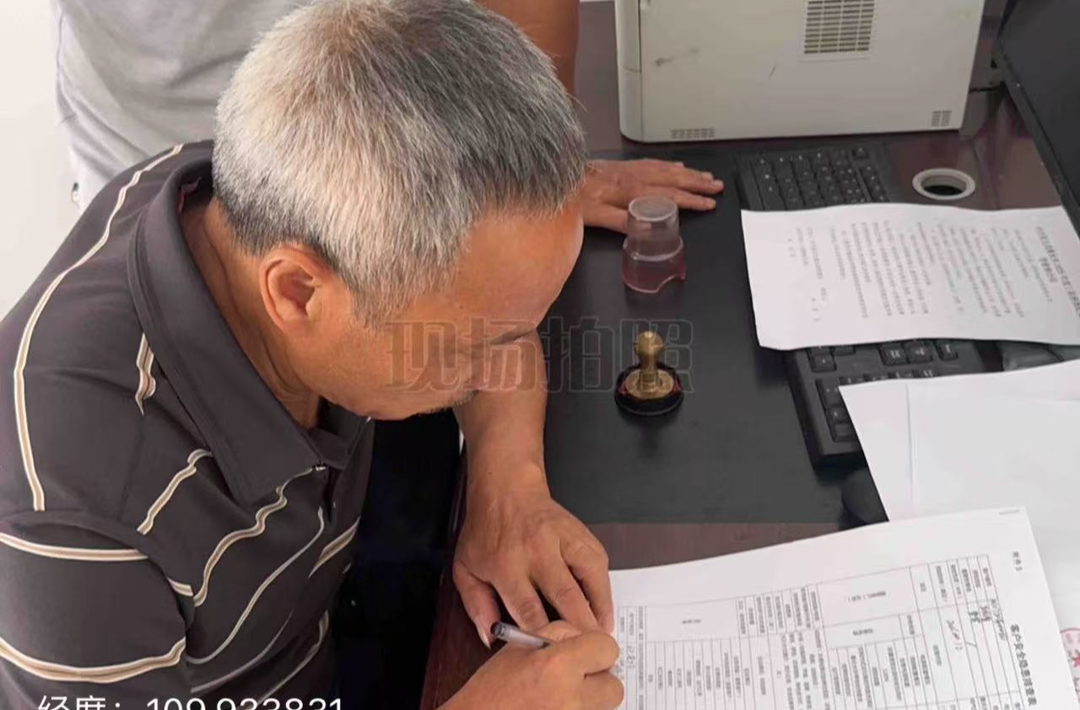 国网中方县供电公司：安全用电进企业 精心护航促发展