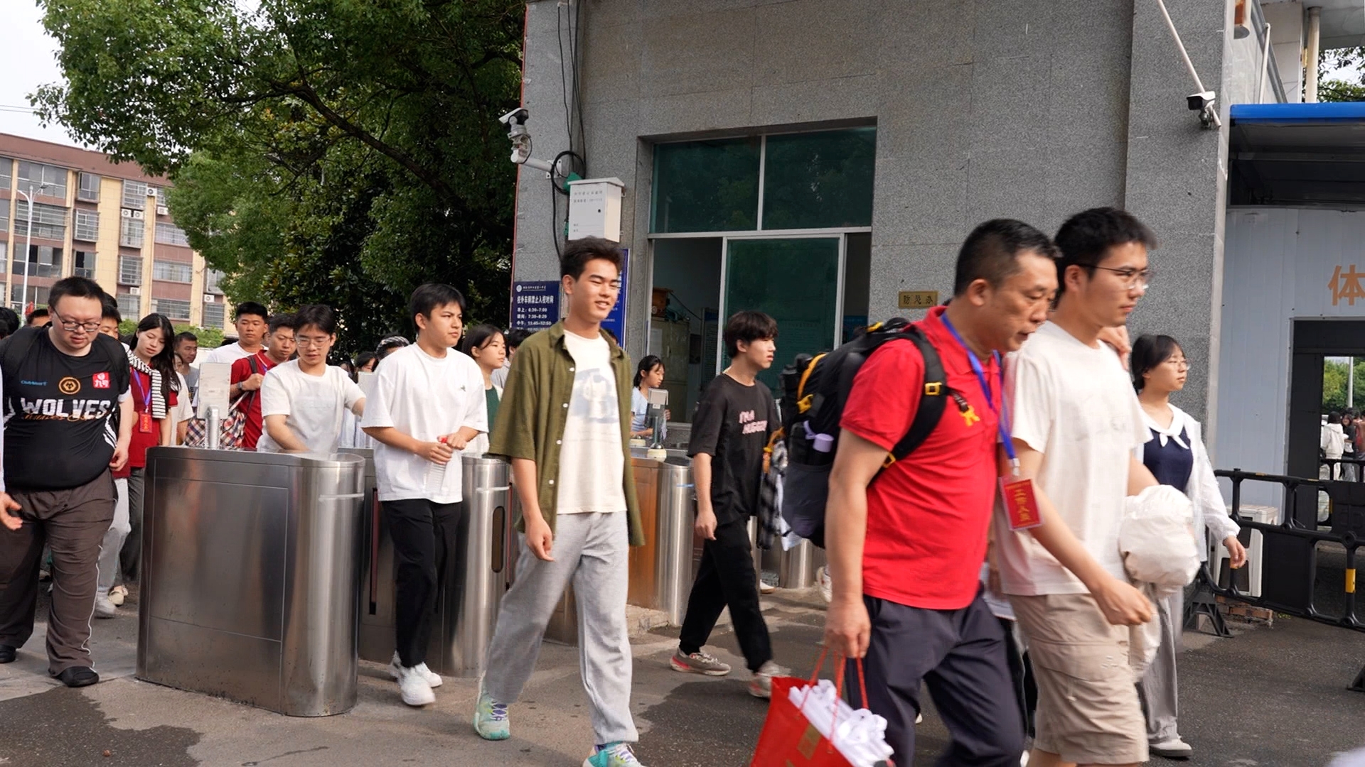 中方县3141名学子自信赴考 多部门联动护航“人生大考”