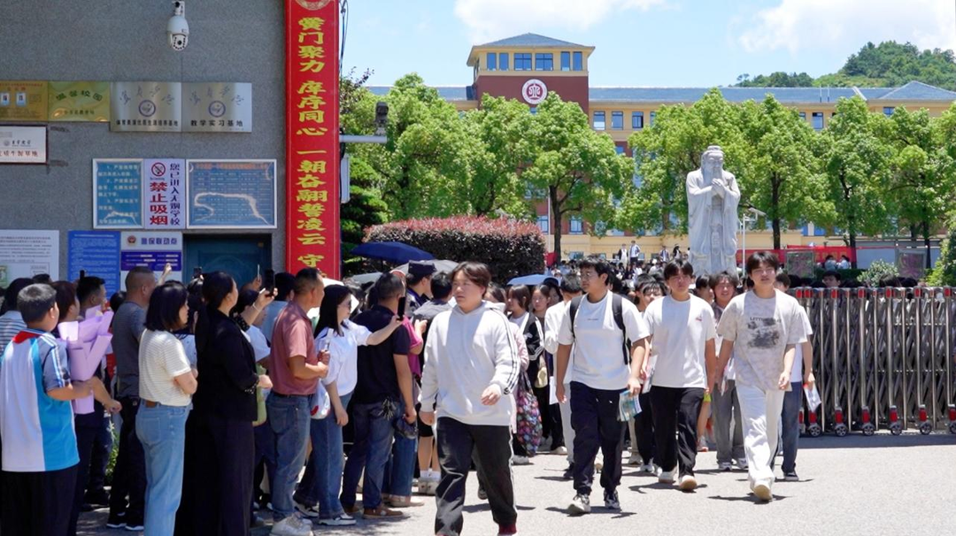 铃响终章 青春启航！2026年高考圆满落幕