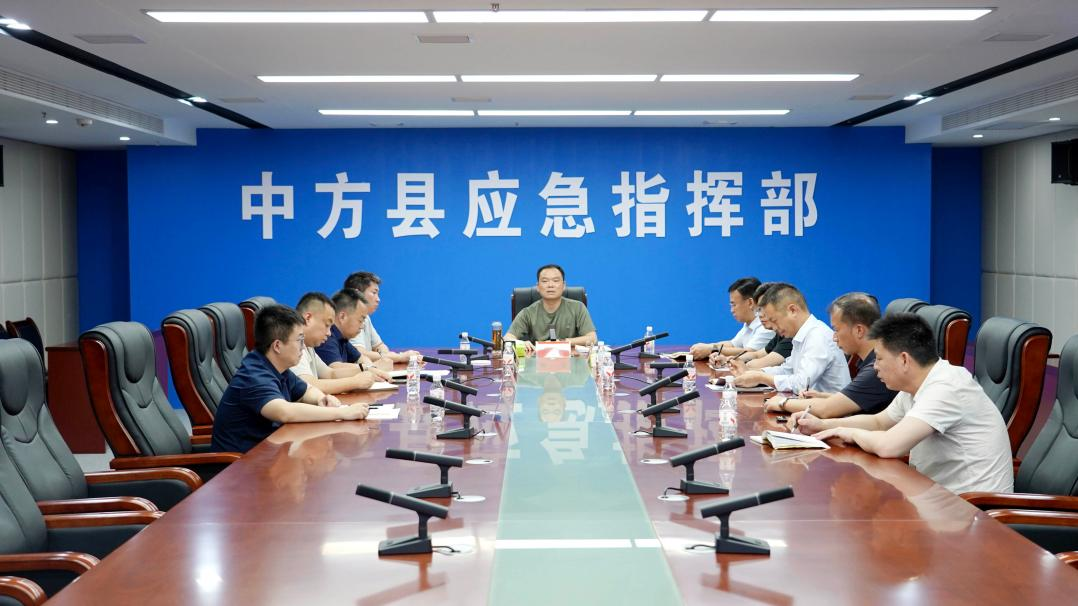 胡杰主持召开全县防汛备汛工作会商调度会