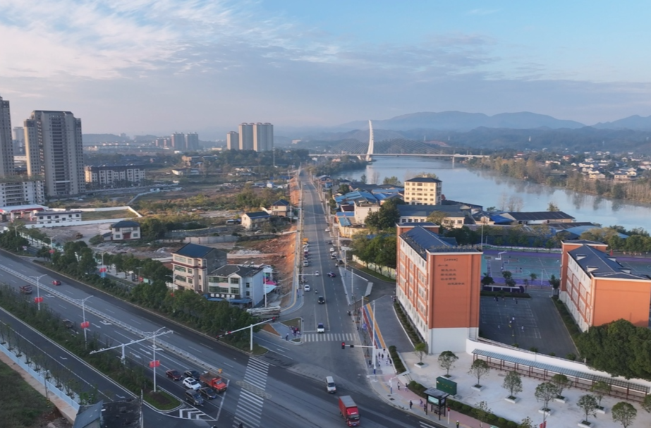 奋进的五年·喜迎中方县第七次党代会|鹤中一体化发展篇：深耕同城化文章 推动鹤中一体化走深走实