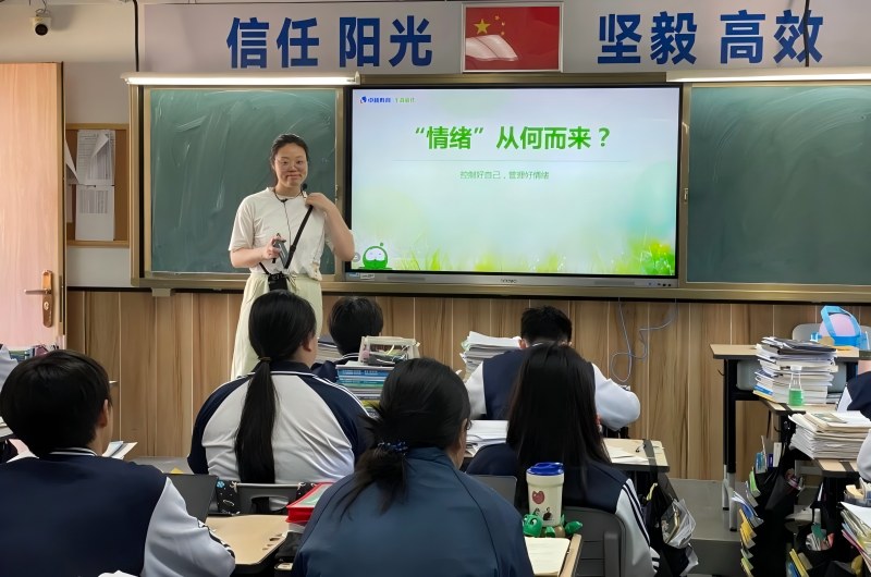 关于广州高三全日制冲刺班，那些宣传册上不会主动告诉你的信息