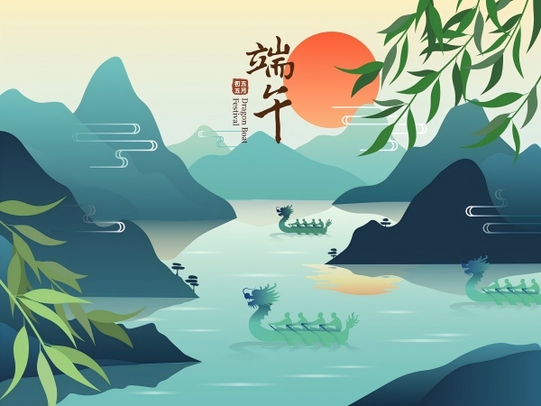 端午安康正当时！顺应时节做好养护，规避湿热劳损守护身心安稳