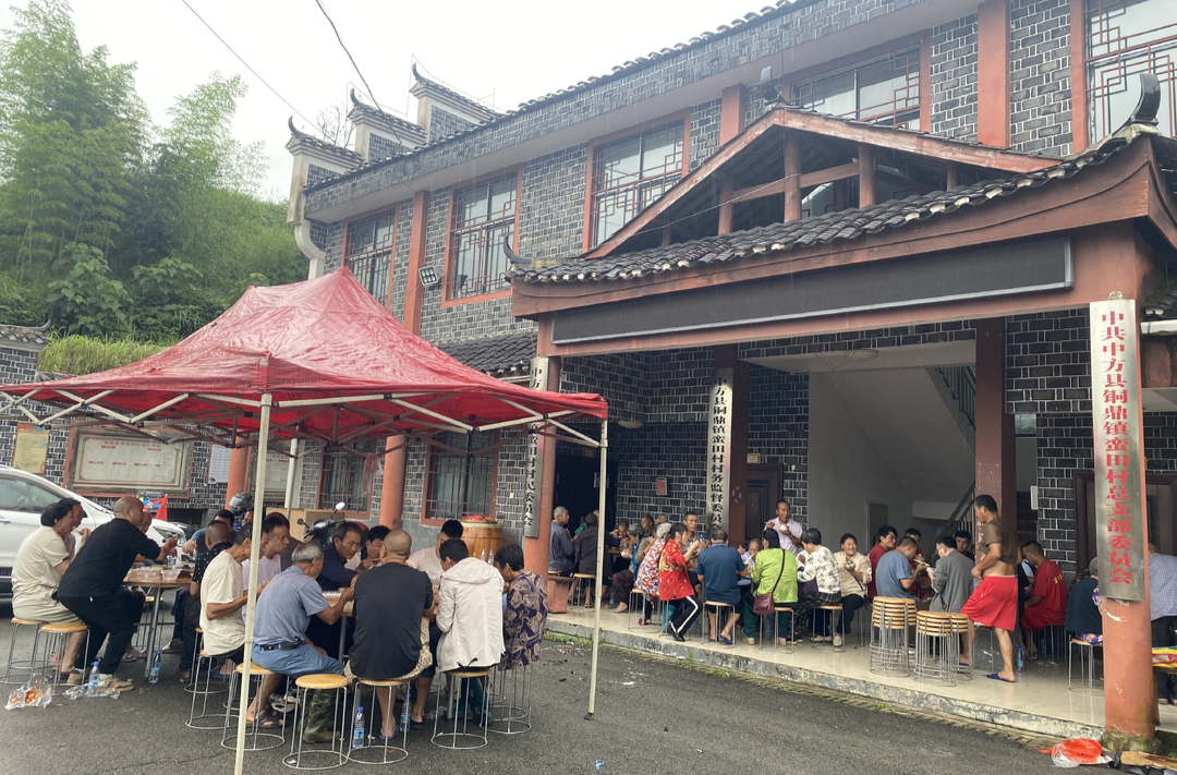 党群同心庆端午 中方县铜鼎镇开展趣味端午邻里欢聚主题活动