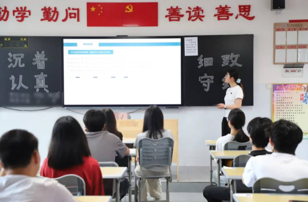 精准填报筑梦未来！怀化市恒雅高级中学开展高考志愿填报专题培训