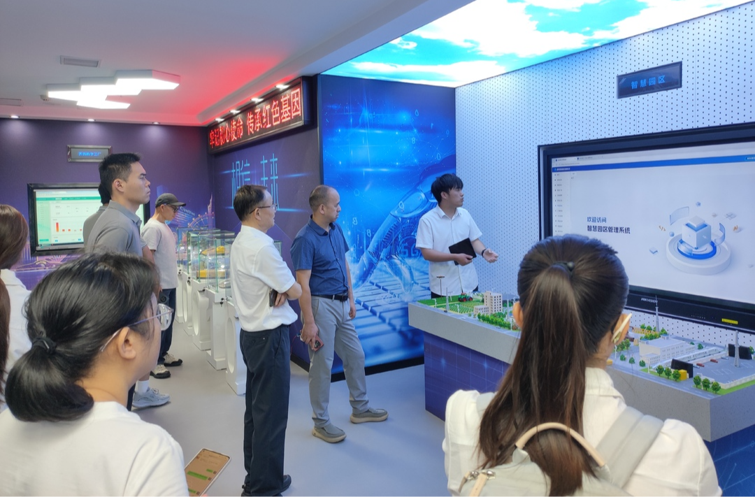 政企联动赋能数字转型 中方县企业赴中国联通怀化市分公司考察交流
