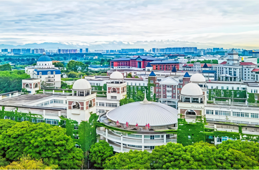 成都锦城学院专业志愿满足率达99.41% 第一志愿满足率90%
