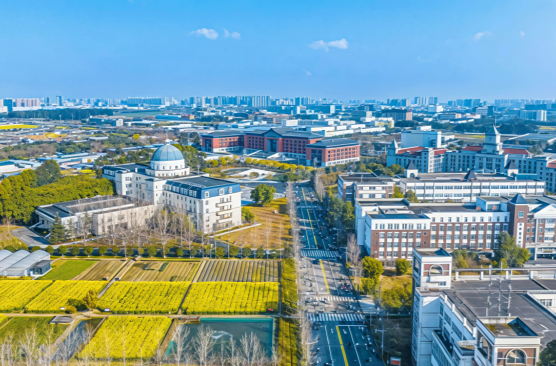 成都锦城学院发布2026年本科招生亮点 致力培养高素质应用型人才