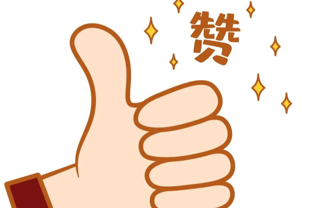 中共中方县委关于表彰中方县优秀共产党员、优秀党务工作者和先进基层党组织的决定