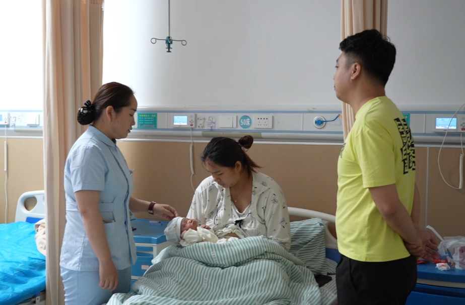 中方县分娩“零自付”政策落地 首位受益产妇顺利出院