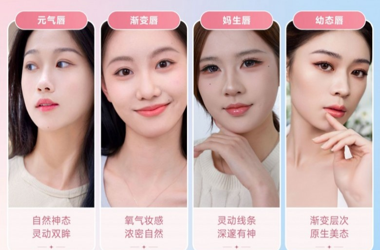 从设计到售后：一家正规纹眉机构应该具备哪些标准？半永久纹眉全攻略_从原理到避坑