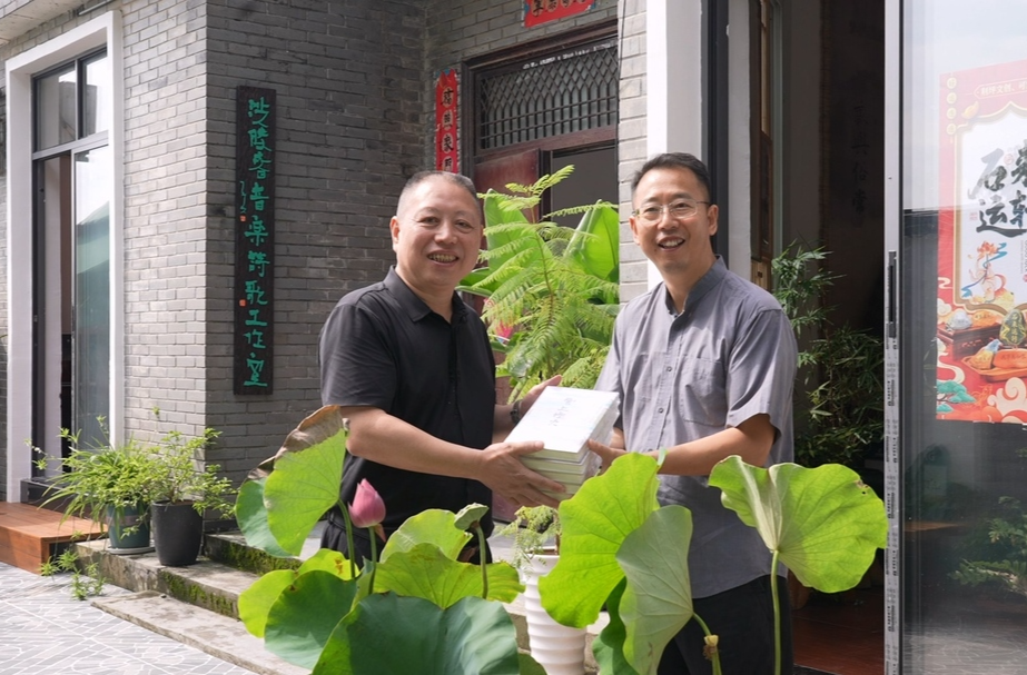 千年古村添文韵 名家驻点谱新篇——洪胜春音乐诗歌工作室入驻中方县荆坪古村